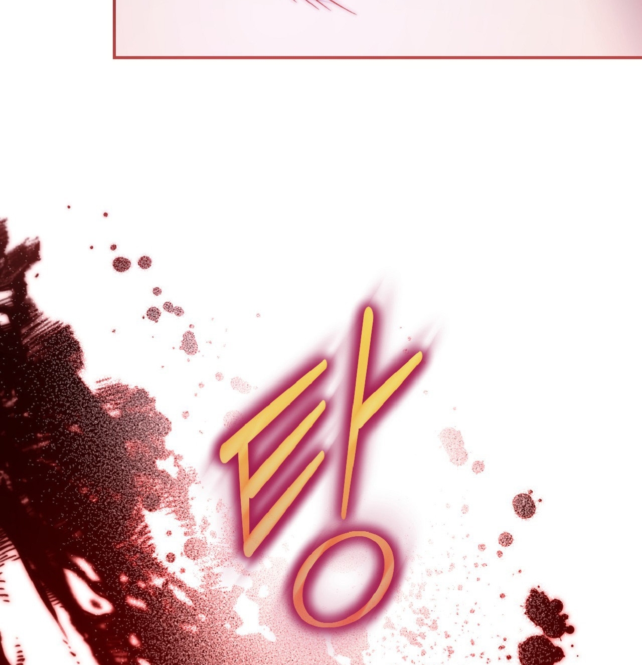 Khách Không Mời Mà Đến Của Thiên Đàng chapter 6.2 - Trang 51
