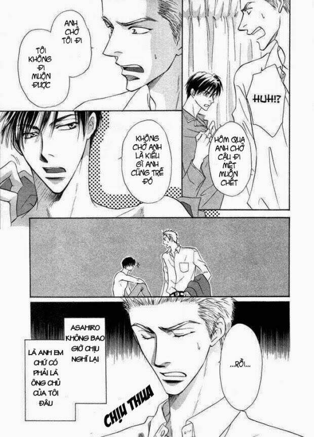 mizu ni kioku chapter 4 7