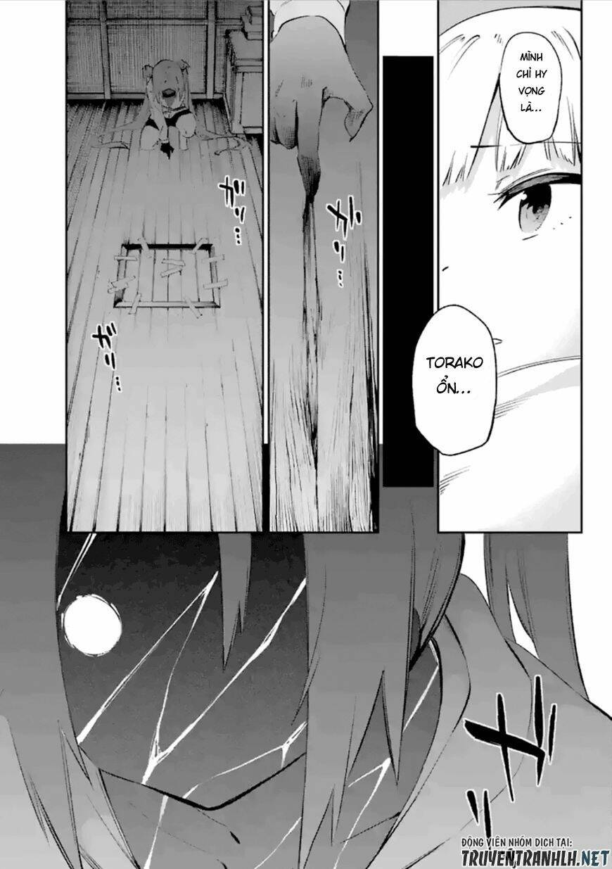 urami koi, koi, urami koi chapter 37 27