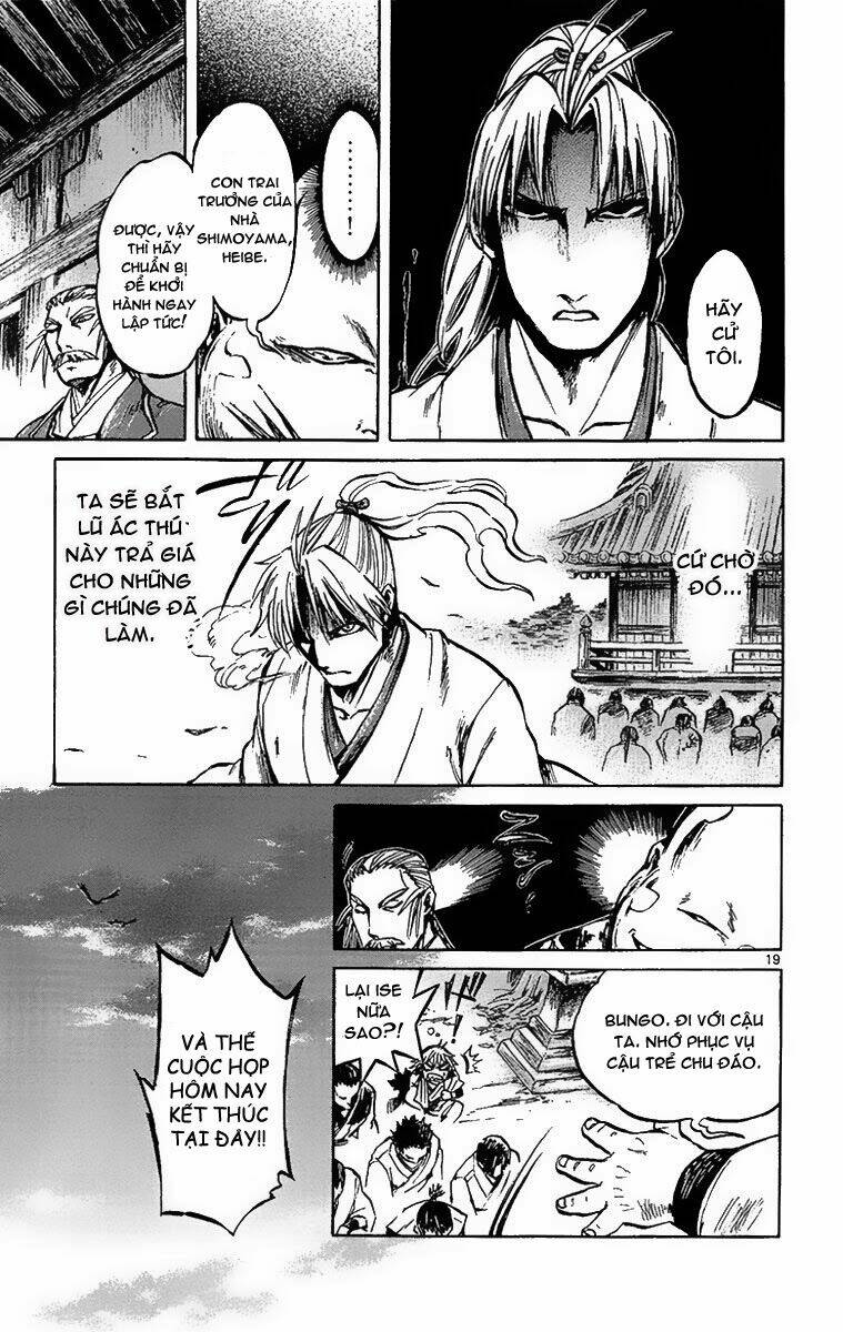 shinobi no kuni chapter 3 20