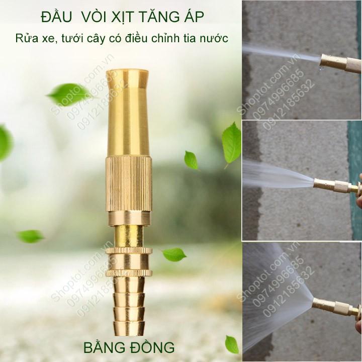 Đầu vòi xịt tăng áp bằng đồng dùng rửa xe, tưới cây, rửa đường đa năng