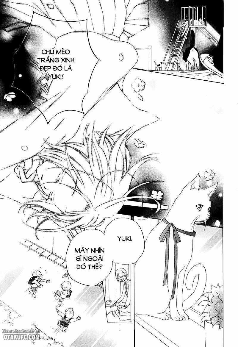 kaeribana no konojo chapter 0 15