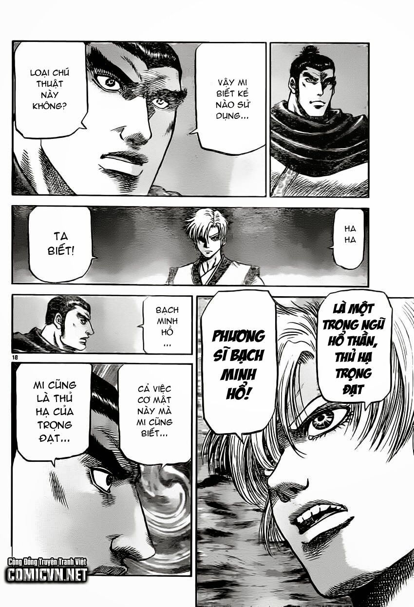 chú bé rồng - ryuuroden chapter 235 18