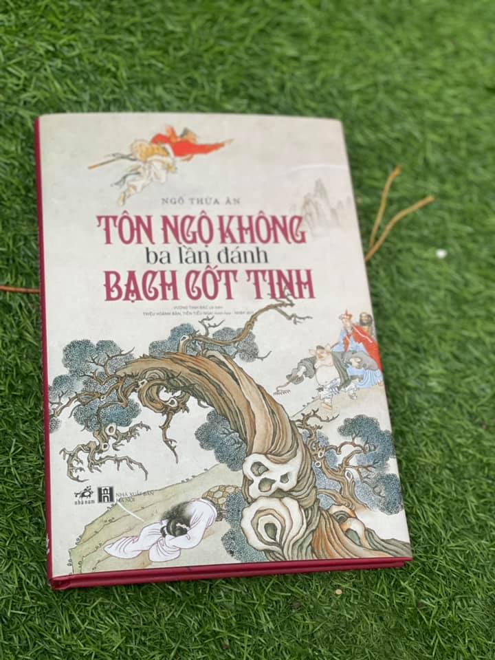 TÔN NGỘ KHÔNG BA LẦN ĐÁNH BẠCH CỐT TINH (Bìa cứng)