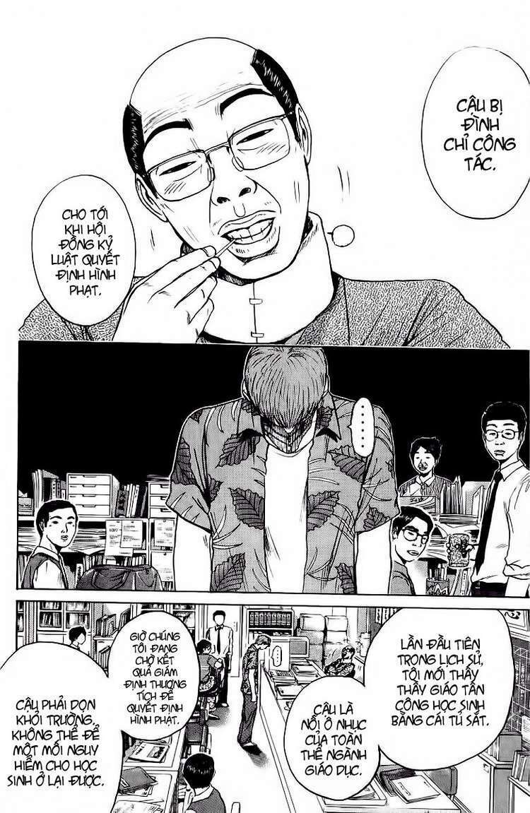 GTO - Great Teacher Onizuka chapter 113 7