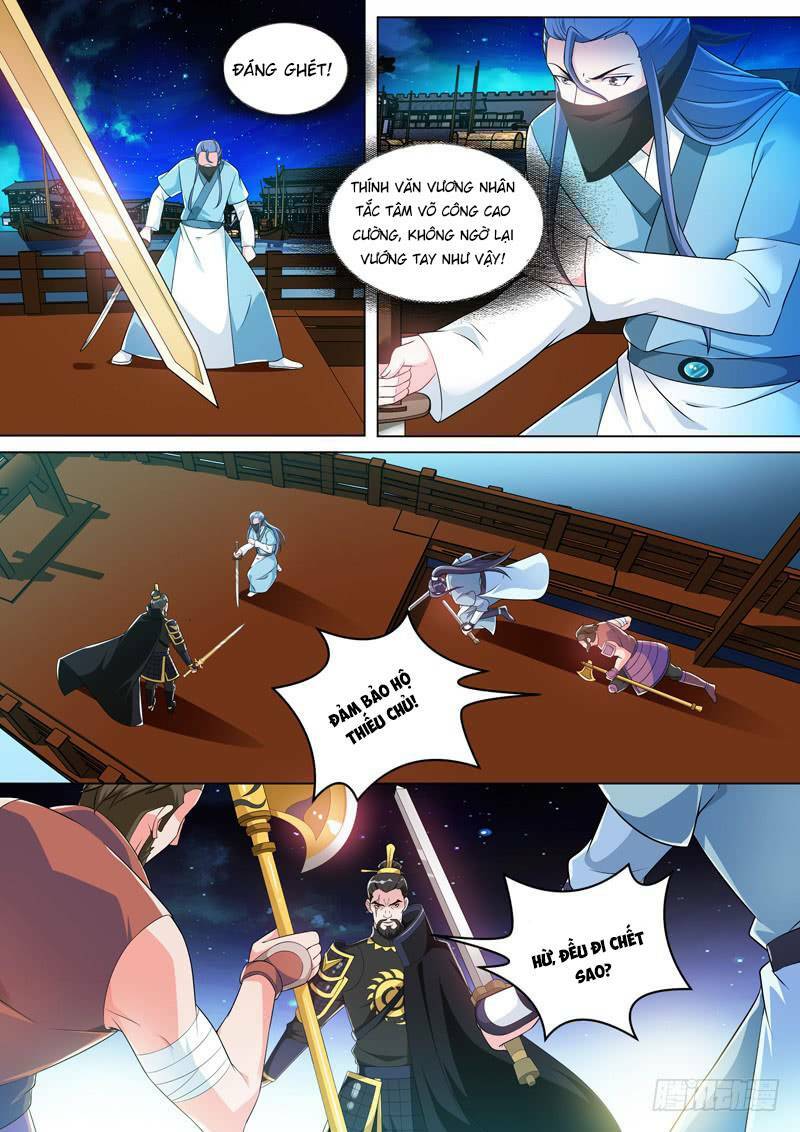 long vương giác tỉnh chapter 35 8