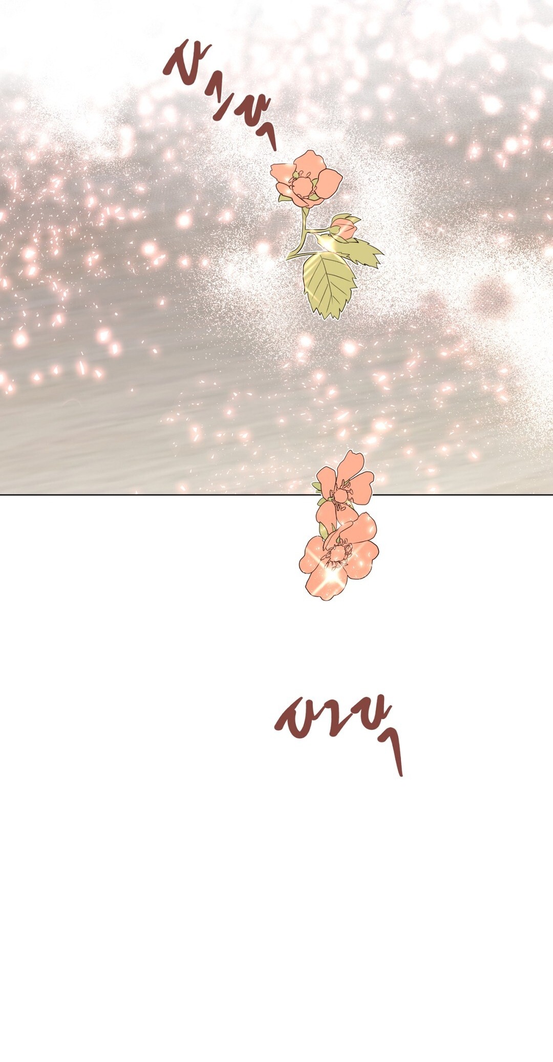 Đêm Của Dã Thú chapter 50.2 - Trang 41