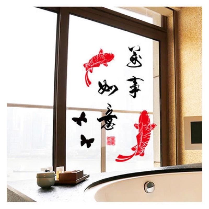 Decal trang trí Tết - Cá chép đỏ chữ đen chào Xuân