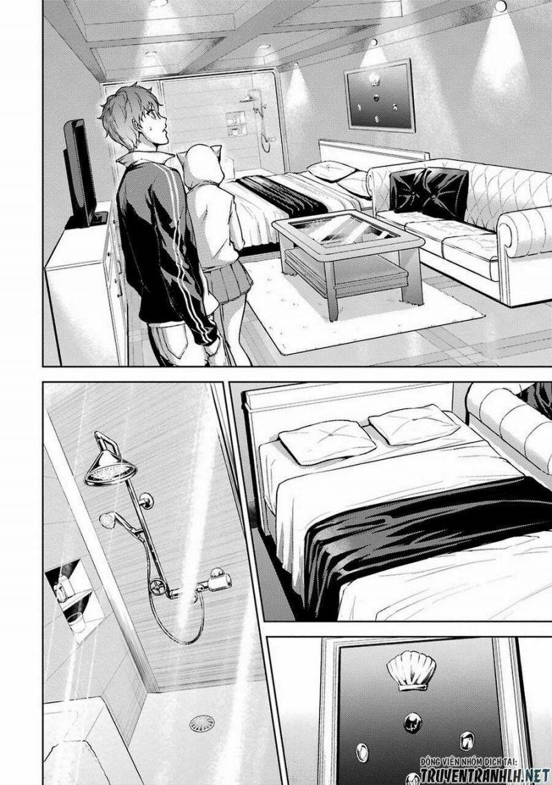 ore no genjitsu wa renai game?? ka to omottara inochigake no game datta chapter 5 4