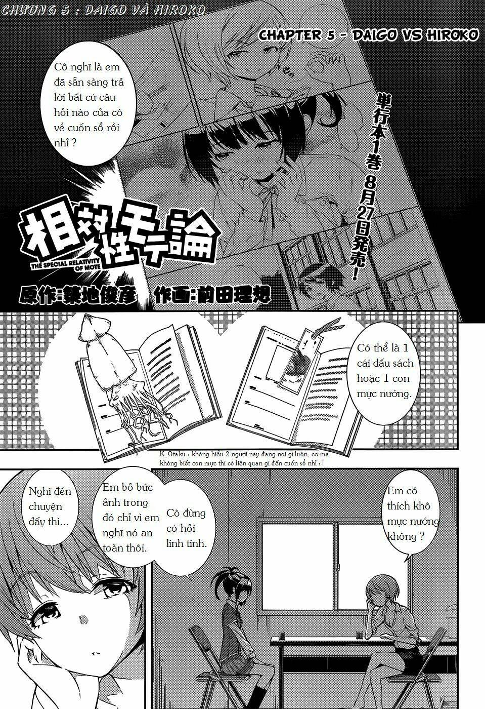 soutaisei moteron chapter 5 3