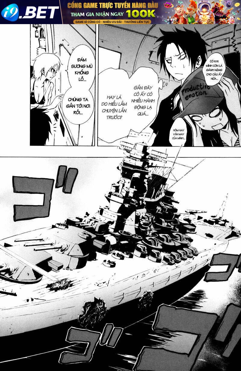 ga-rei chapter 13 17