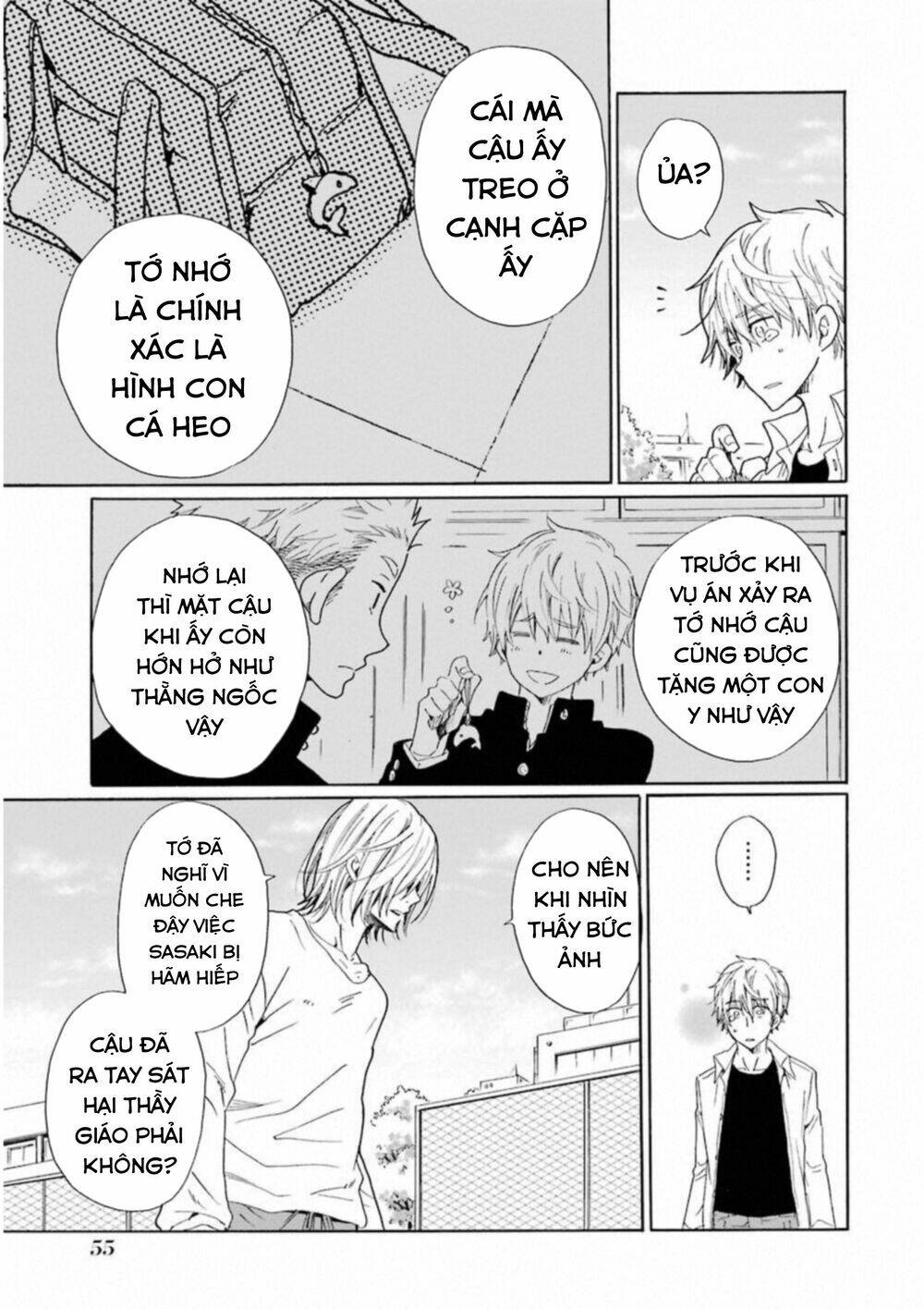 boku no namae wa chapter 26 17