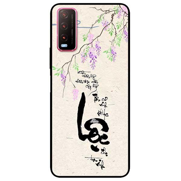 Ốp lưng dành cho Vivo Y20 - Vivo Y20s - Vivo Y12s - Thư Pháp Lộc