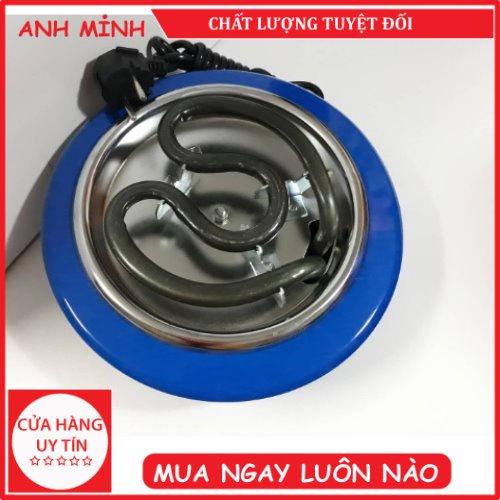 BẾP ĐIỆN HƠ LÁ TRẦU CHO BÉ - HƠ MẶT CHO MẸ SAU SINH