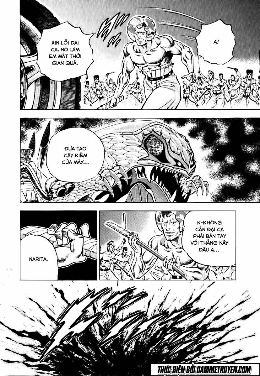 akakatsuki!! otokojuku - seinen yo, taishi wo idake chapter 13 25