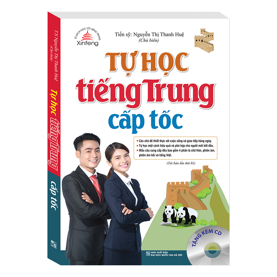 Tự Học Tiếng Trung Cấp Tốc - Tái Bản (Kèm Đĩa CD)