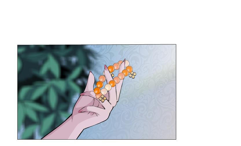 cạm bẫy của nữ thần chapter 89 7