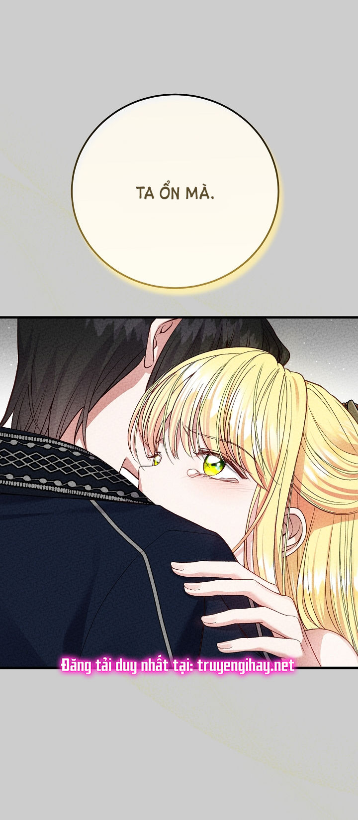 trở thành vợ thái tử quái vật chapter 65.1 23