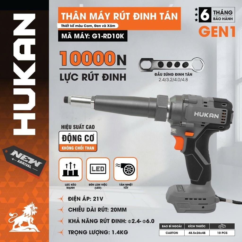 THÂN MÁY RÚT ĐINH TÁN HỘP GIẤY PIN 21V 20MM BODYG1-RD10K HUKAN -HÀNG CHÍNH HÃNG