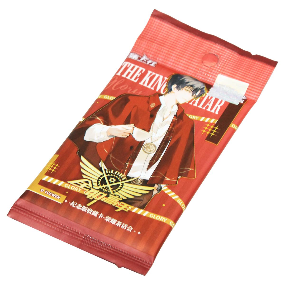 Card Bo Góc - Glory Tea Party - The King's Avatar 2 - ToTy UZ01 (3 Cards Ngẫu Nhiên/Túi)