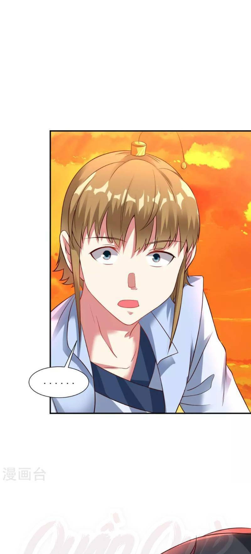 đạo ấn chapter 28 9