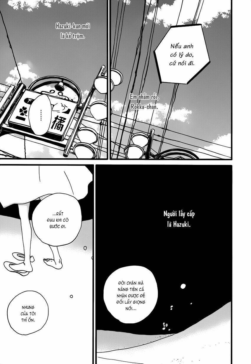 natsuyuki rendez-vous chapter 15 23