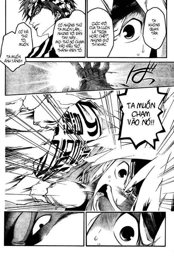 silvery crow chapter 6 12