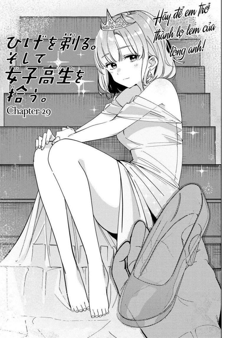 hige wo soru. soshite joshikosei wo hirou. chapter 29 4