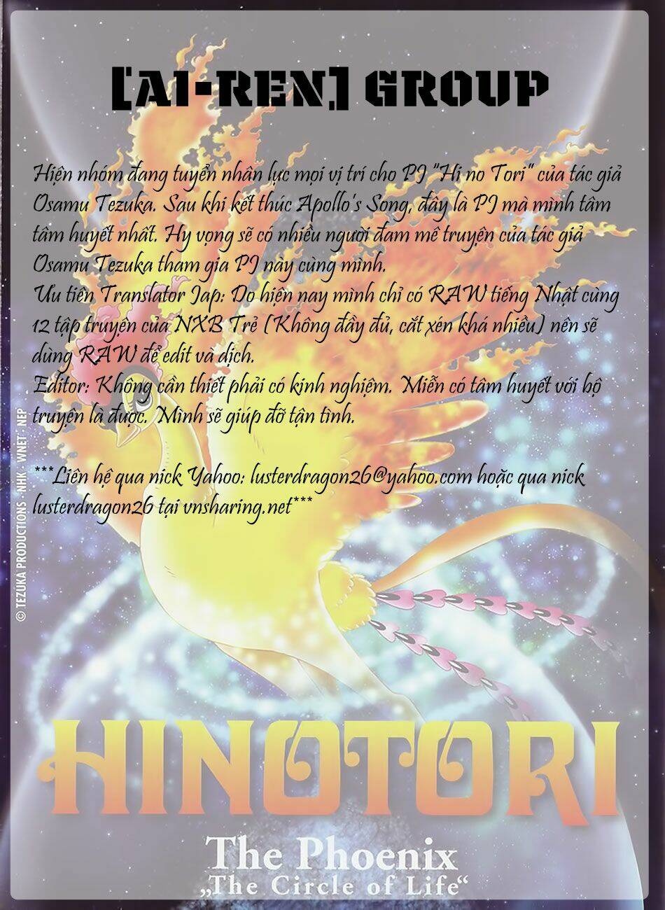 apollo’s song chapter 4.1 2