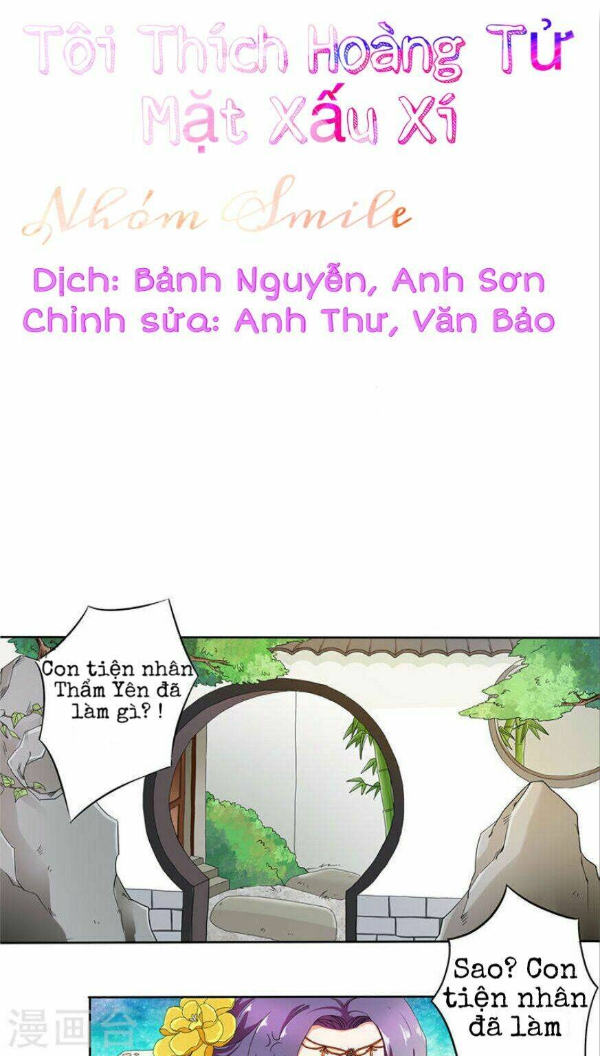 tôi thích hoàng tử mặt xấu xí chapter 5 1