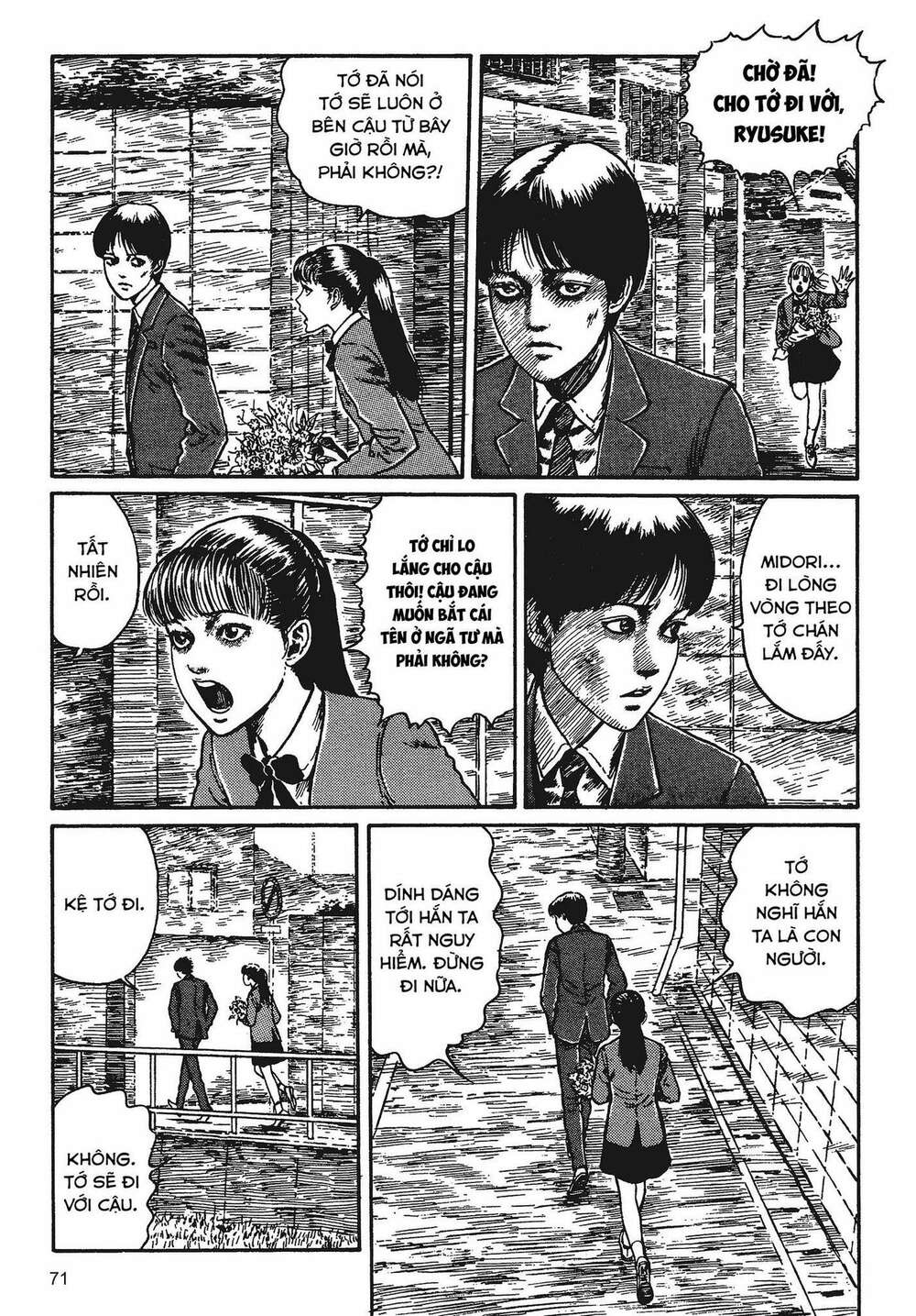 tình yêu: tuyển tập câu chuyện của junji ito chapter 2 4