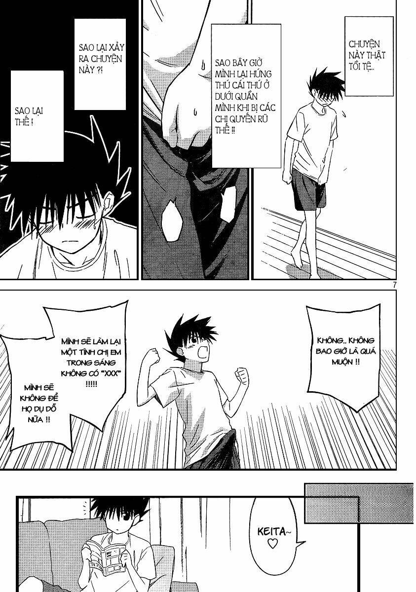 kiss x sis chapter 40 7