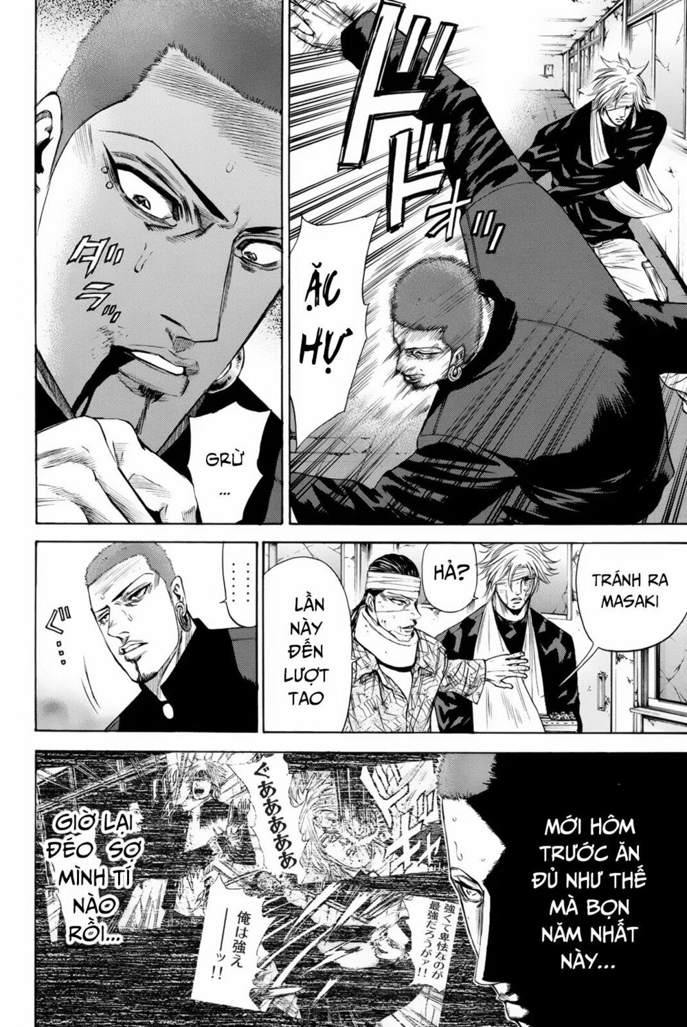 a-bout! chapter 148 16