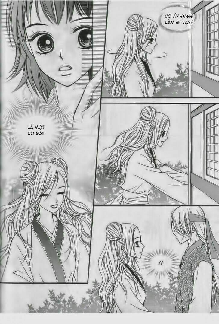 sarasah chapter 7 24