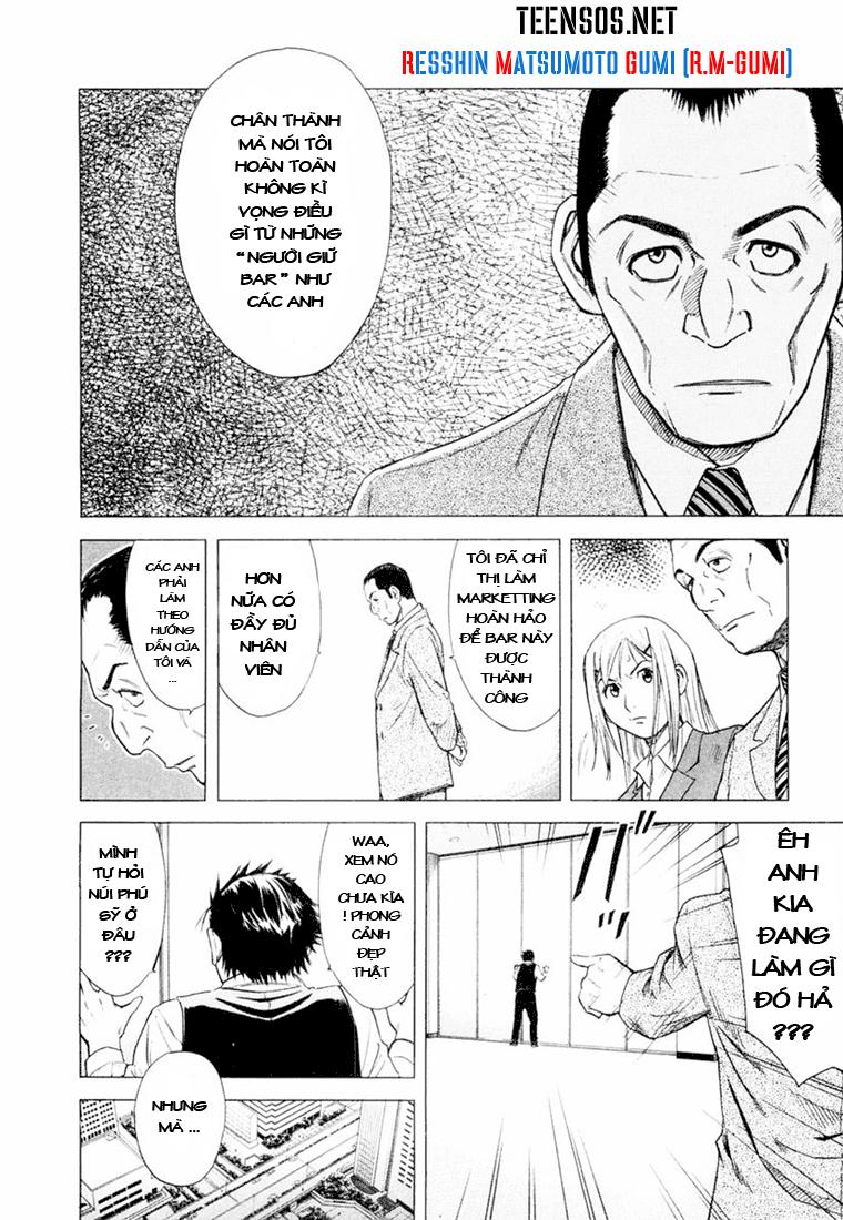 bartender chapter 1 13