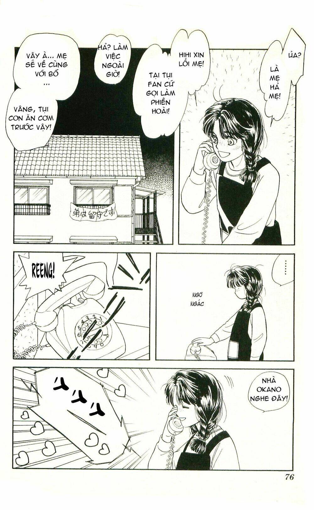 hajime là số một chapter 3 24