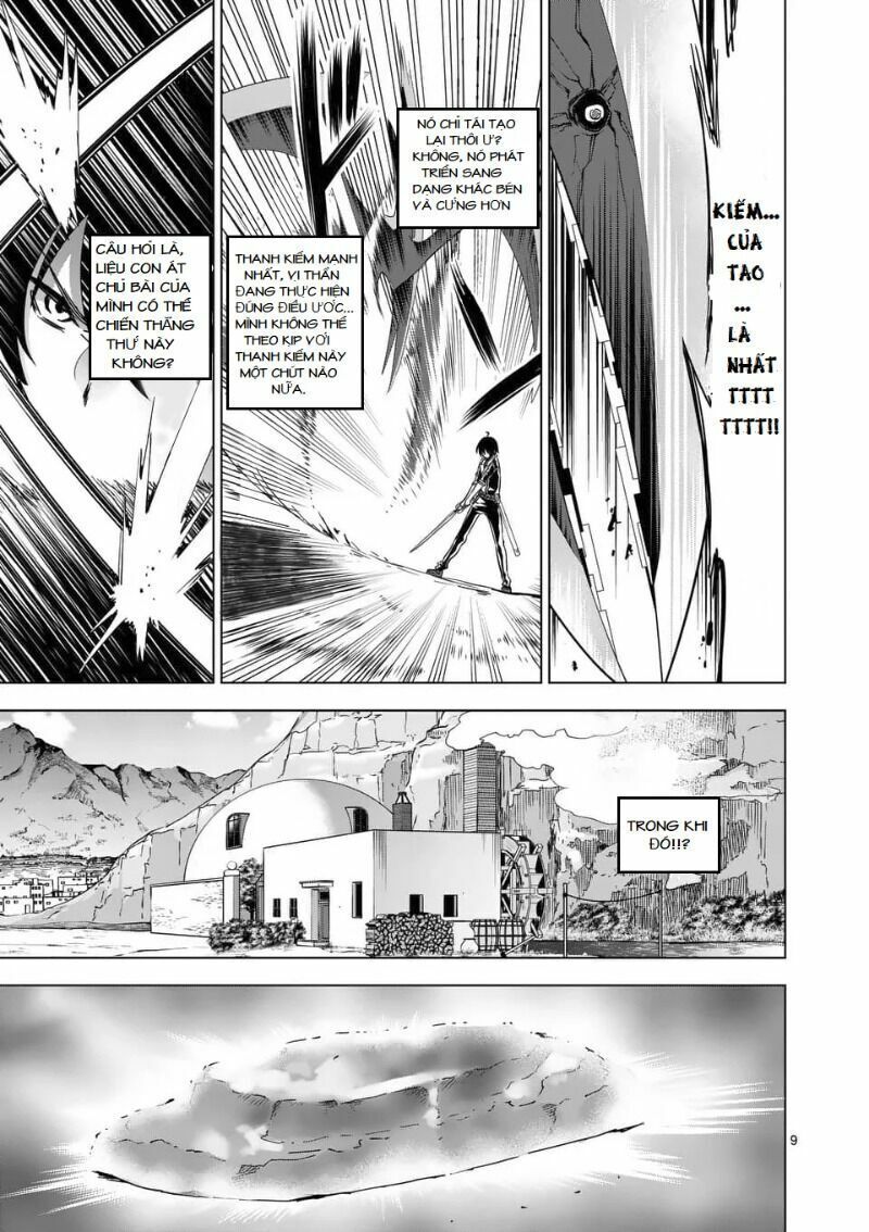 shijou saikyou ouku-san no tanoshii tanetsuke harem uzukuri chapter 38.1 9