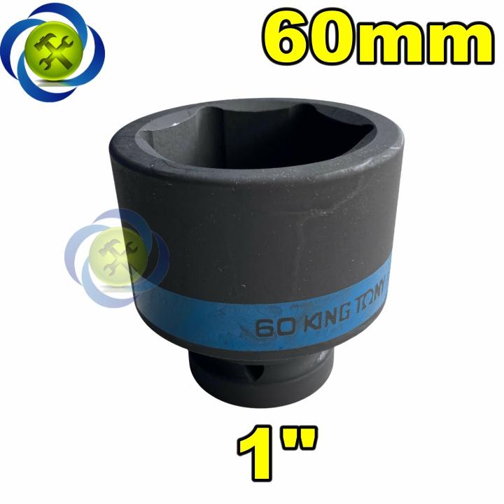 Tuýp 60mm loại 1 inch ngắn màu đen 6 cạnh Kingtony 853560M