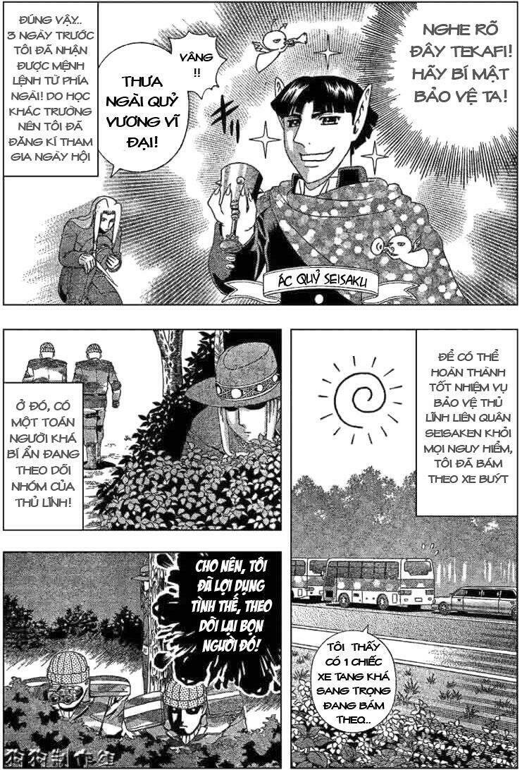 history's strongest disciple kenichi chapter 299 2