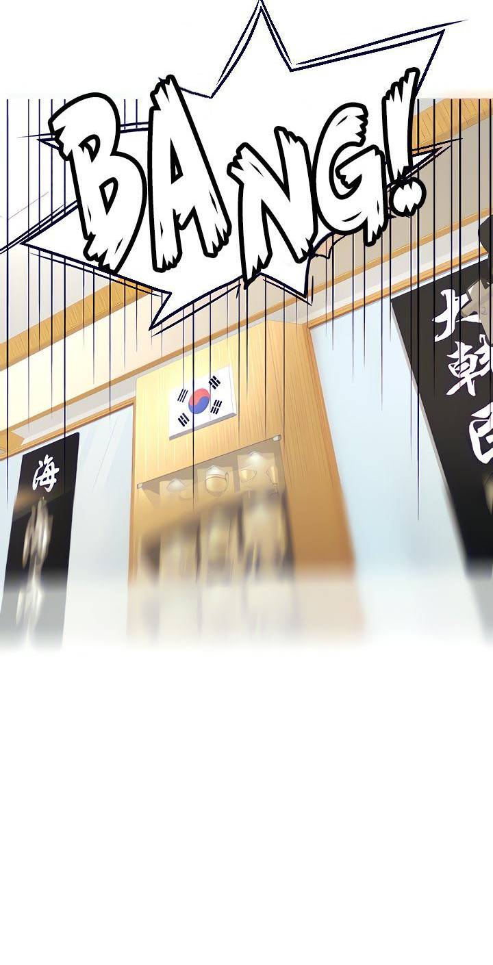 clb kiếm đạo chapter 3 42