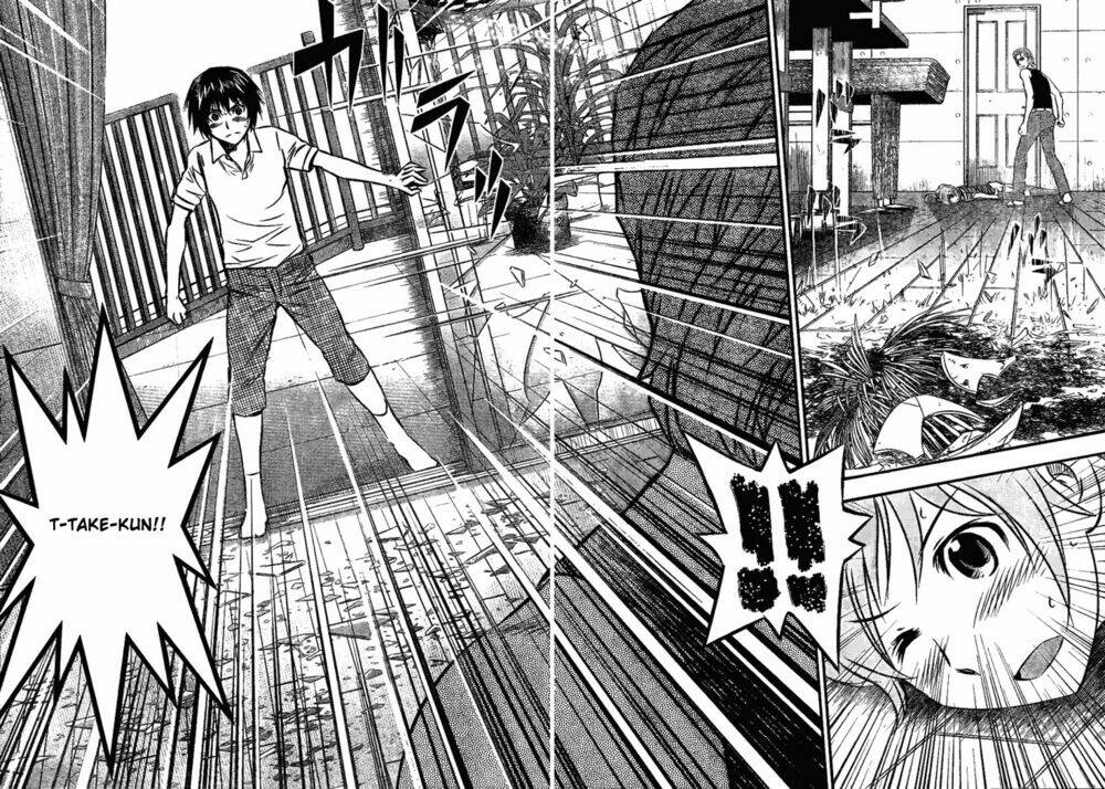 buyuden chapter 7 10