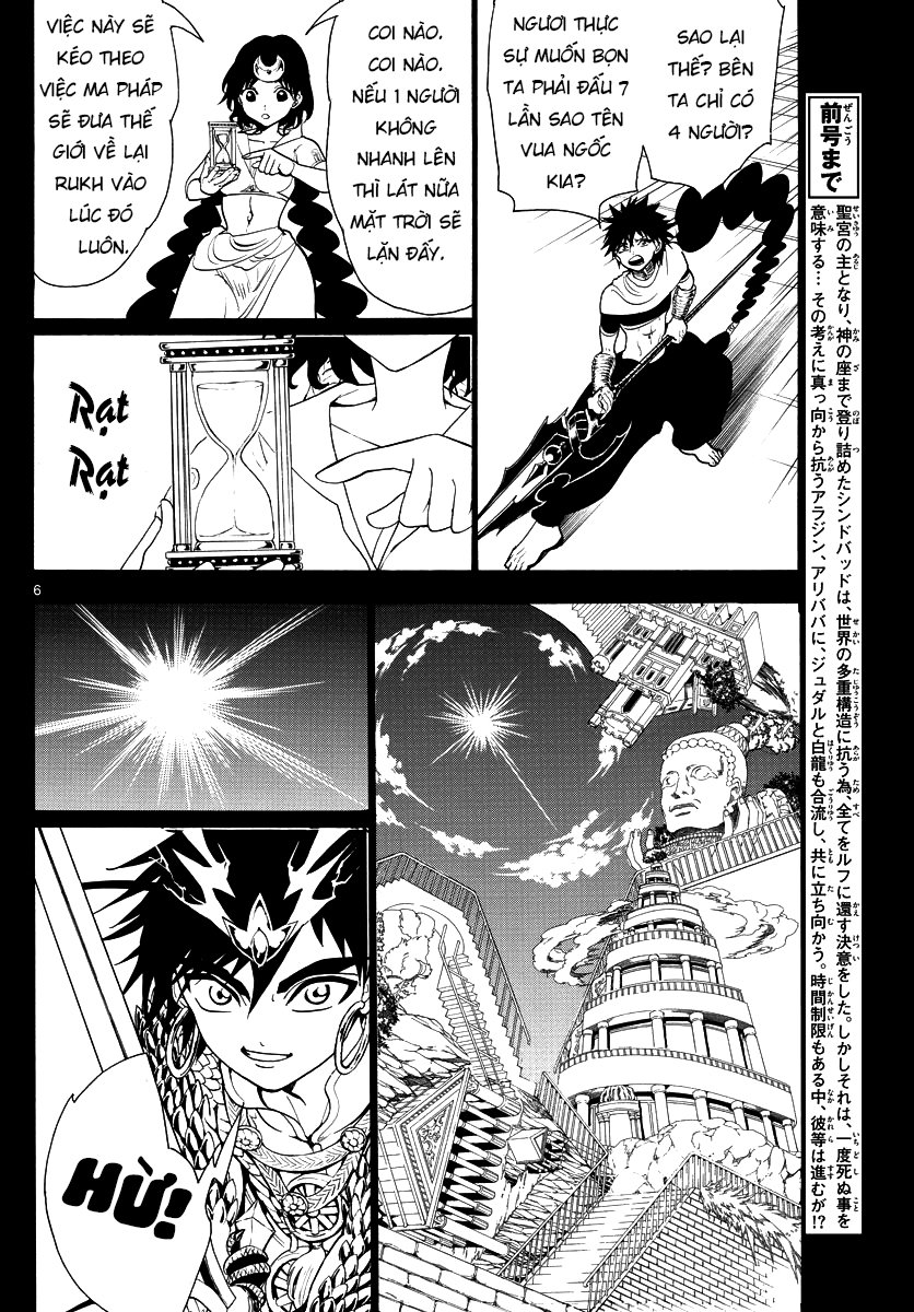 magi - the labyrinth of magic chapter 336 8