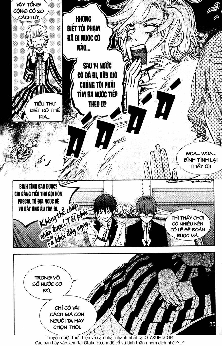 lady detective chapter 23 14