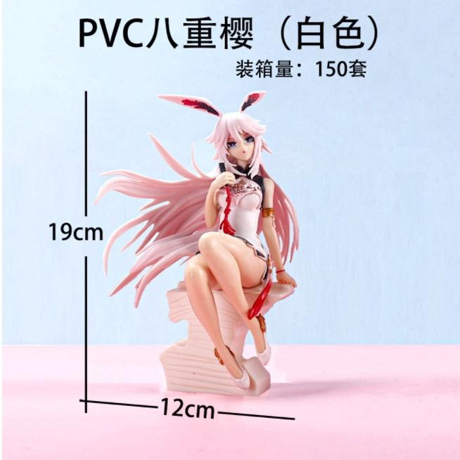 Mô hình Figure Yae Sakura Shinen Sakimitama Ver. - Honkai impact 3 (có kèm đế ngồi)