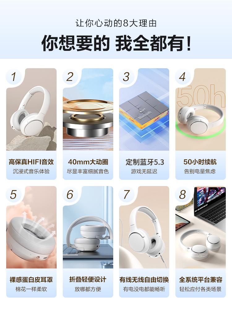 Trò chơi giảm tiếng ồn không dây tai nghe Bluetooth gắn trên đầu phong cách mới nhất chính thức xác thực thời lượng pin siêu dài mới có thể được nối dây cho Xiaomi