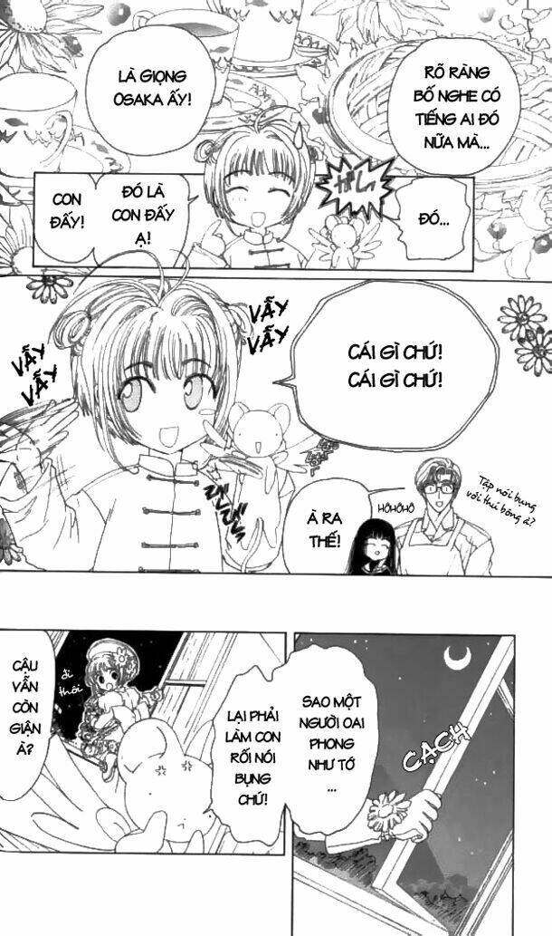 card captor sakura chapter 2 4