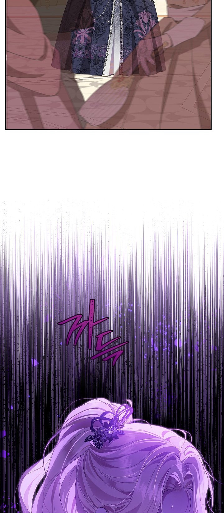 thật ra ta mới là hàng thật chapter 115.1 25