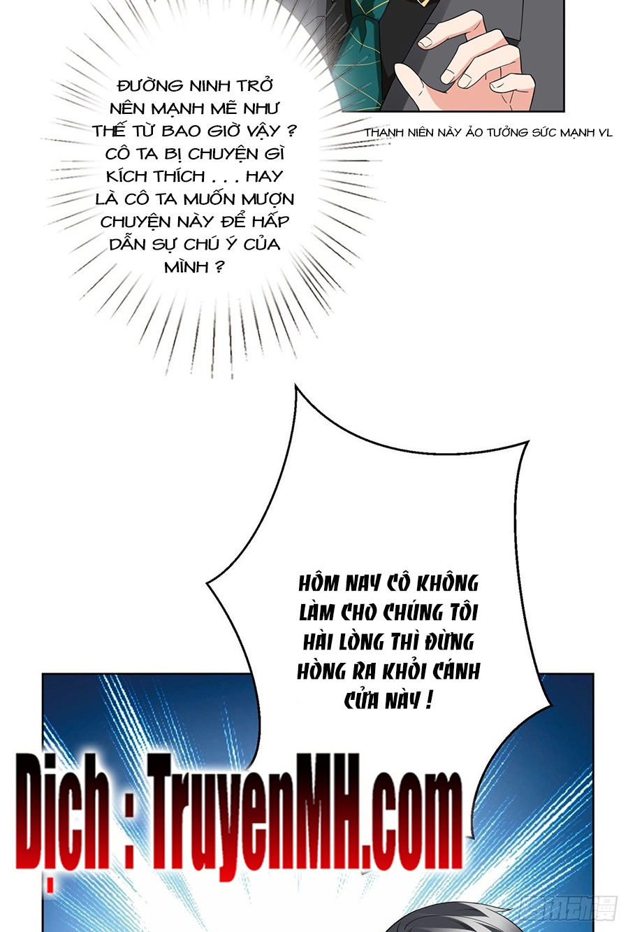 thí hôn lão công, cần giúp sức chapter 83 6