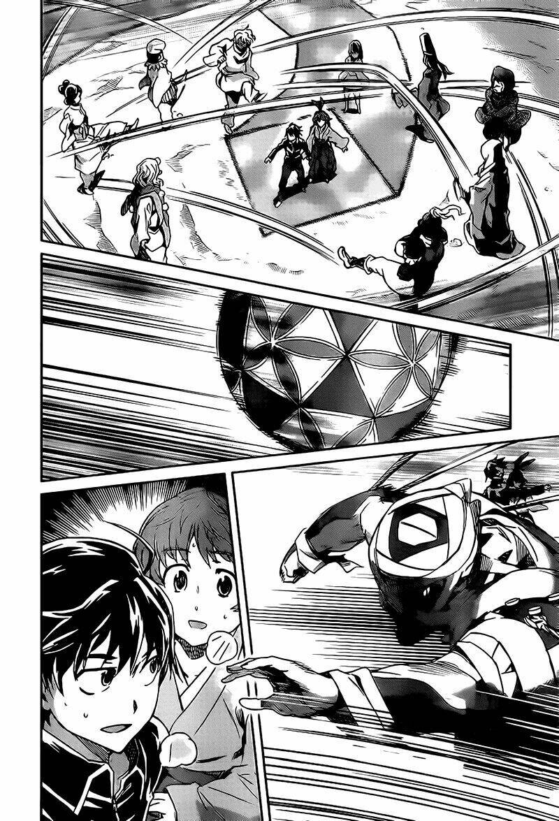 big order chapter 17 25