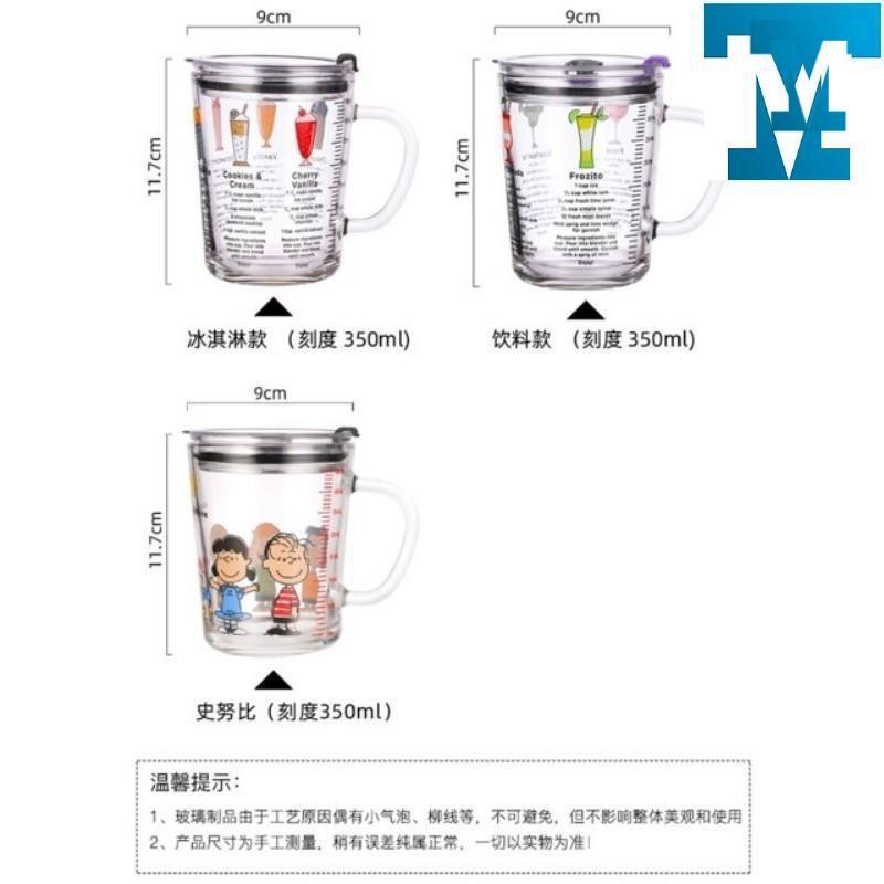 Bình hút chia vạch thủy tinh cao cấp kèm vòi hút 410ml